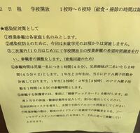 エンジンを切ってｔｖを観て バッテリーは上がらないものですか もちろんいつかは Yahoo 知恵袋