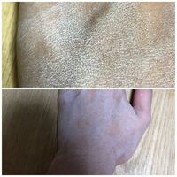 今日 学校で体育祭があってアネッサの日焼け止めを5 6回塗り Yahoo 知恵袋