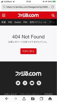 ファイアーエムブレム覚醒についての質問です 男性マイユニを強く育成 できれば Yahoo 知恵袋