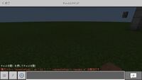 マインクラフトpeのコマンドで 色付きのブロックはアイテムidとし Yahoo 知恵袋