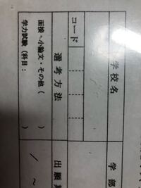 ロジャーの死に際の言葉でアニメだと探せ原作だと探してみろになってますが Yahoo 知恵袋