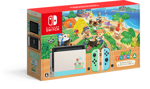 中古でニンテンドースイッチあつ森同梱セットを買ったのですが、本体は