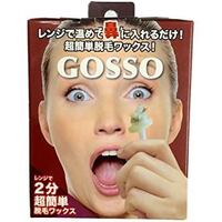 鼻毛処理ワックスってやはり抜くときの痛み相当なものですか Yahoo 知恵袋