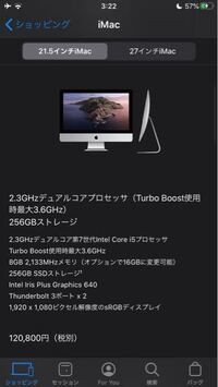 Apexに興味があるんですけど ぱぶじー モバイル版 もおぼつかないくら Yahoo 知恵袋