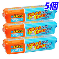 乾燥剤のシリカゲルが 破裂しました お菓子に入っていた乾燥剤の Yahoo 知恵袋