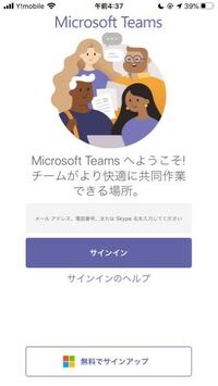 Onepieceの71巻か72巻で ベラミーは空島へ行ったと言っていますが Yahoo 知恵袋