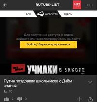 アニメnewというサイトを使おうとすると広告ブロックを解除しないと見れないと出 Yahoo 知恵袋