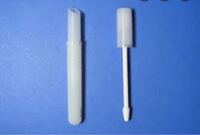 検便のことで質問です アルバイト先に検便を提出しなければならない Yahoo 知恵袋