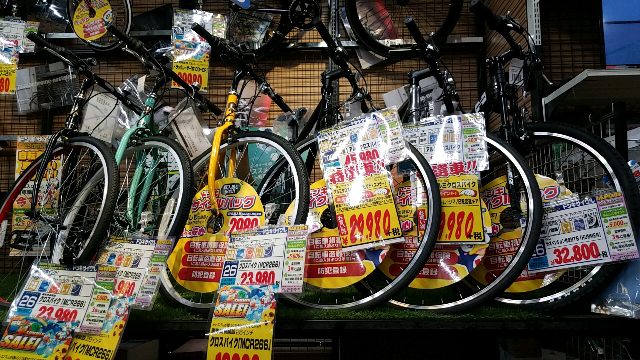 ドンキでこんな安くクロスバイクが売ってましたが、性能は実際 