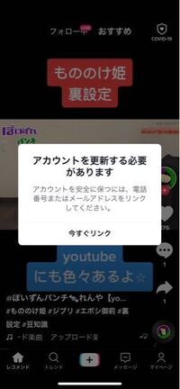 この顔文字の意味を教えてください ﾟ ﾟ O彡 えーりん えーりん Yahoo 知恵袋