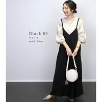 見苦しい と思うオバサンのファッションって有りますか ５ Yahoo 知恵袋