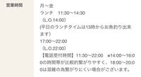 現在の鴨川シーワールドのシャチトレーナーさんは 誰がベテラントレ Yahoo 知恵袋