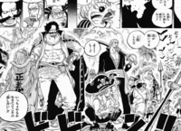 Onepieceのベン ベックマンの強さは誰と互角だと思いますか Yahoo 知恵袋