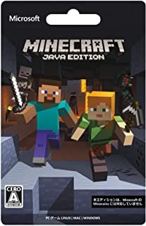 男子高校生です Pcのマインクラフトjava版を購入したいのですが Amazo Yahoo 知恵袋