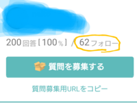 ジョンヒョンが自殺して亡くなった時 後追い自殺 した人は何人 Yahoo 知恵袋