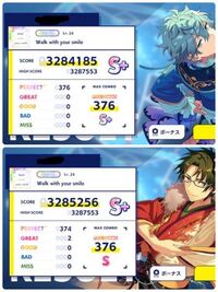 あんスタmusicについて質問です 先日 Wwysで初めてパフェ Yahoo 知恵袋