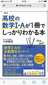 今付き合って1週間の彼女がいます その彼女と来週旅行に行くのですが 試 Yahoo 知恵袋