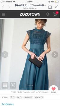 片思い歴が長い人に質問 何年くらい片思いしてますか なぜそんなに想い続けていら Yahoo 知恵袋