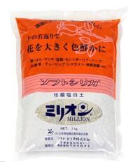 根腐れ防止剤は一度入れるとどれくらい持ちますか 観葉植物などは長く Yahoo 知恵袋