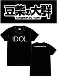 idol t シャツ 意味