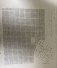 ここの答えを知ってる方が居れば教えて欲しいです 第25回基礎製図検定 Yahoo 知恵袋
