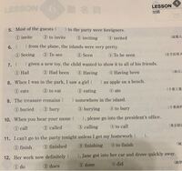 英語です L から始まる英文で 勝利に向かって と作りたい Yahoo 知恵袋