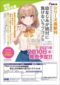 Comicoに関する質問です 昔 14年頃 公式で連載してたけど休載 Yahoo 知恵袋