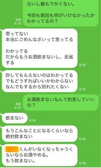 彼女の返事の意図は お別れして半年になる元彼女がいます 彼女は Yahoo 知恵袋