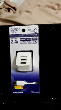 スマホの充電器なんですが ドコモで購入した充電器でスマホに差して充電しても低 Yahoo 知恵袋