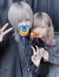 むら twitter ゆき