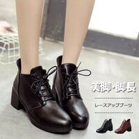 男子高校生です 今度 冬用の靴を買いに行くんですがどのような物が Yahoo 知恵袋