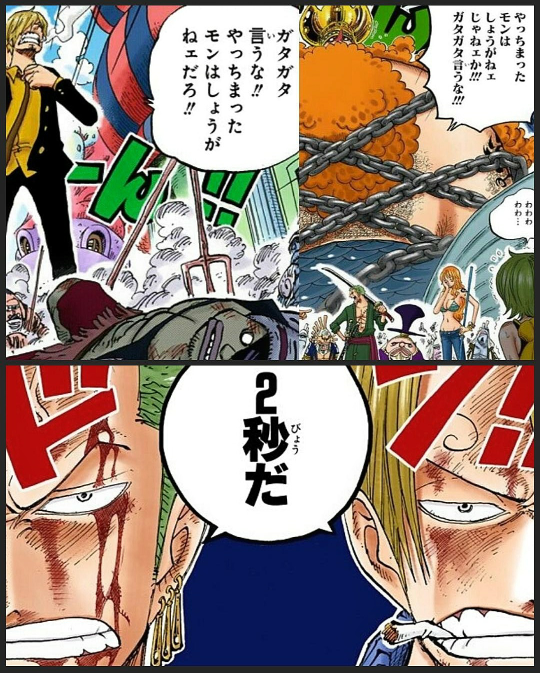 アニメonepieceについてです 下の画像のゾロとサ Yahoo 知恵袋