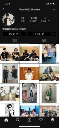 このインスタの神谷浩史さんのアカウントは本物でしょうか Yahoo 知恵袋