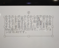 Eftでオフラインで消費したアイテムは戻りませんか オ Yahoo 知恵袋