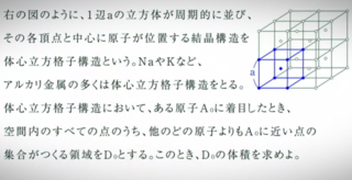 今友達からこの写真が送られてきたんですけど 解ける方いません Yahoo 知恵袋