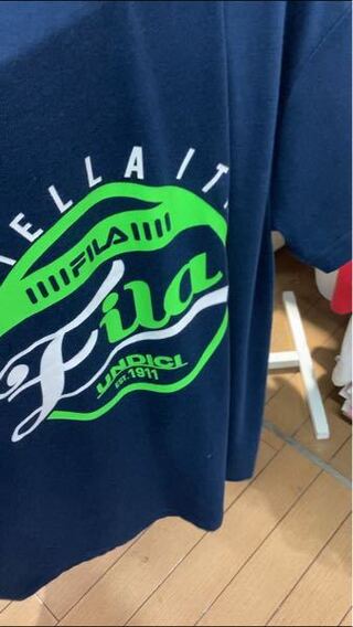 1 中3の女子がfila着てたらダサいですか 2 私ファッションセンス Yahoo 知恵袋