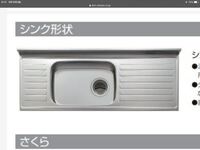 ライジング と言う言葉の意味はなんですか これは英語ですか Yahoo 知恵袋