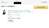 ユニクロが今までコラボしてきた服のブランドを知りたいです Yahoo 知恵袋