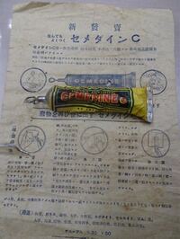 昔の文章って なぜカタカナと漢字が入り混じりなんですか 読み Yahoo 知恵袋