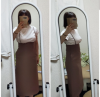 この服装可愛いですか 今日地元の飲み会があるので服迷 Yahoo 知恵袋