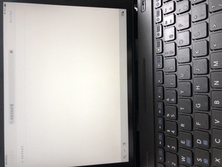 Ipad第8世代と エレコムの無線キーボードを購入しました キーボード Yahoo 知恵袋