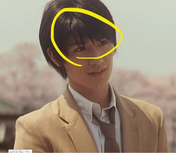 このような三浦春馬さんの薄い前髪 はカットでも再現出来ますか できる場 Yahoo 知恵袋