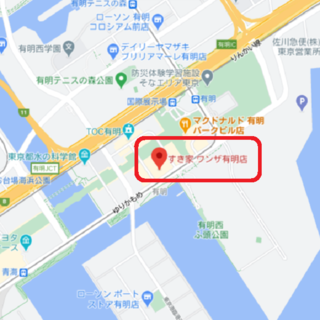 東京都江東区有明3 6 11tftビル東館2fに入居している Yahoo 知恵袋