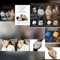 ライオンのキャッチコピーが おはようから おやすみまで 暮らし Yahoo 知恵袋