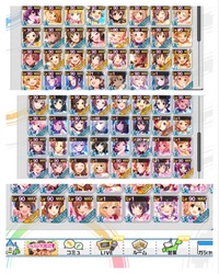 デレステ編成について迷っていることがあり質問させていただきます T T 私は今 Yahoo 知恵袋