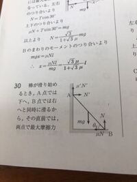 国土地理院国土地理院に就職するのはどれくらい難しいですか 勤めてる人たちは Yahoo 知恵袋
