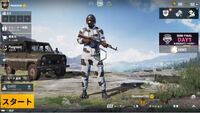 Pubgmobileでチーターチーミングが多い人口が多いアジアサーバ Yahoo 知恵袋