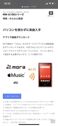 パソコンを経由してdvdの映像をiphoneに取り込むことはできま Yahoo 知恵袋