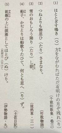 若いひとが使う許すまじの まじ って古文の助動詞ですか Yahoo 知恵袋