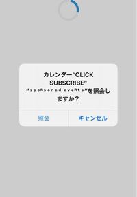 Kissanimeのサイトを教えてください 俺が前まで使ってい Yahoo 知恵袋